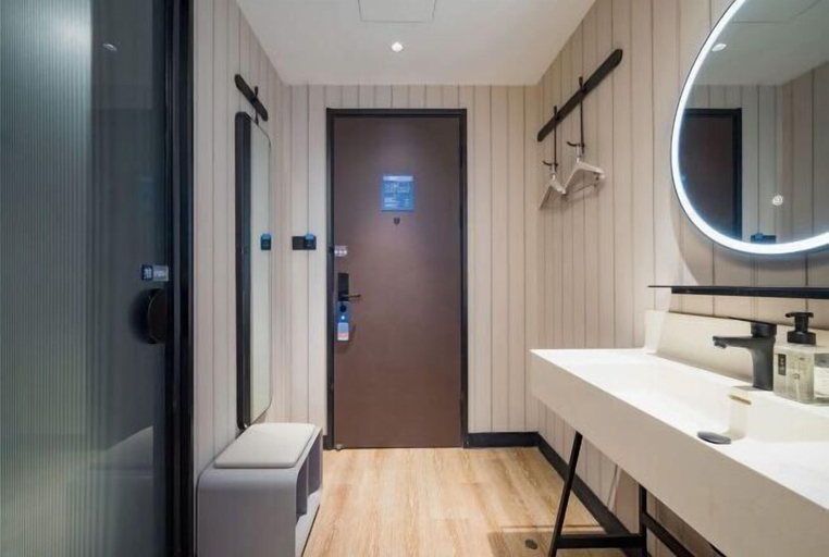 Bathroom 4, HanTing Hotel (Beijing Shijingshan Pingguoyuan), Beijing