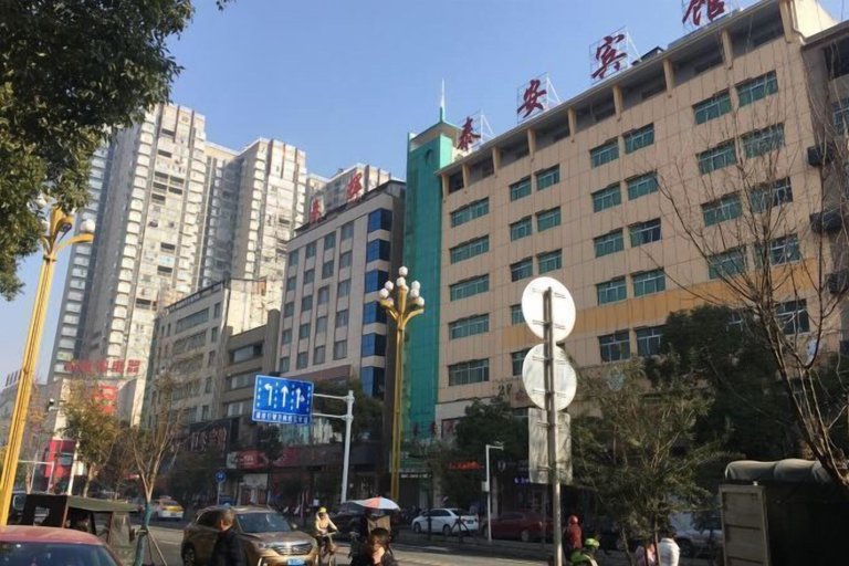 Exterior & Views, Taian Hotel, Changde