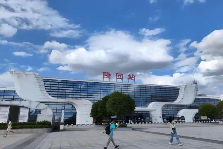 Exterior & Views 2, Vienna Hotel (Longhui High-speed Railway Station), Shaoyang