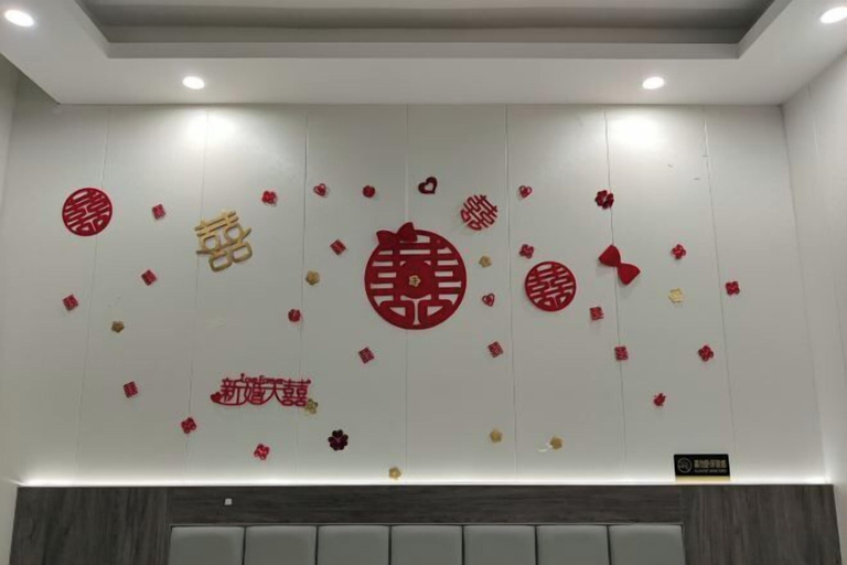 Others 5, Chongqing Jundu Hotel, Chongqing