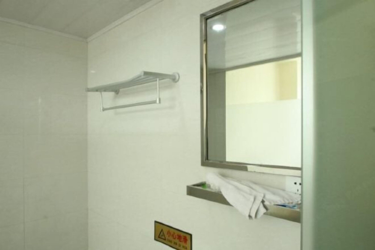 Bathroom 3, Jiajian Hostel, Shanghai
