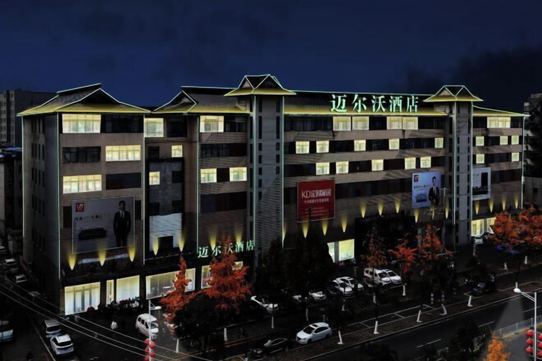 Exterior & Views, Pizhou Melvo Hotel, Xuzhou