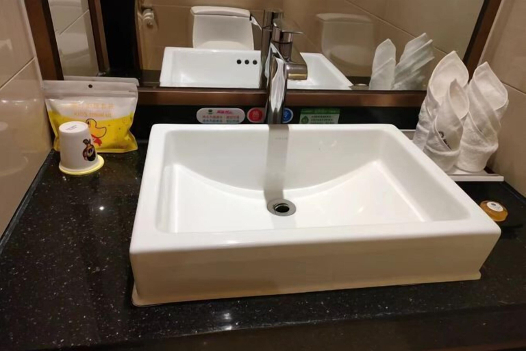 Bathroom 4, Xiong'an Meiquan World Holiday hotel, Baoding