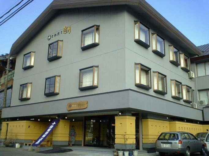 Others 4, Towadako Yugetsu, Towada