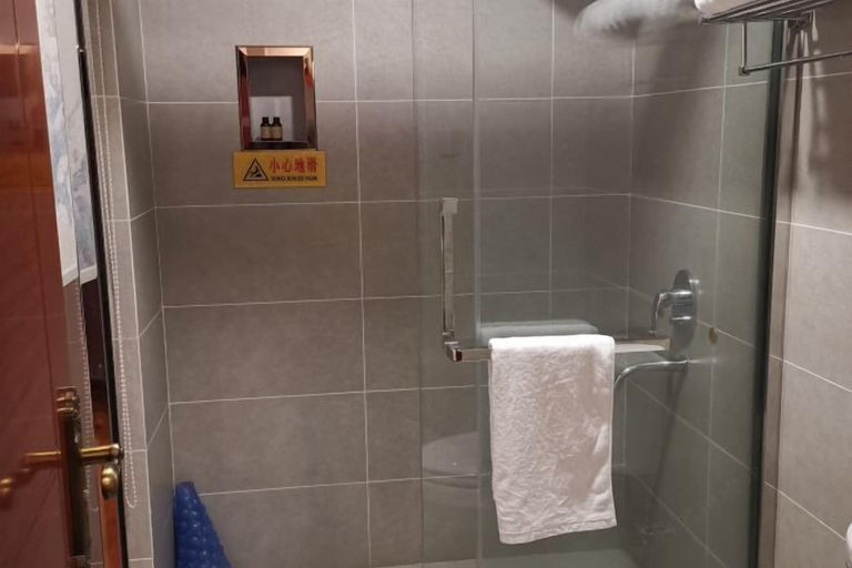 Bathroom 3, Guihou Hotel, Kunming