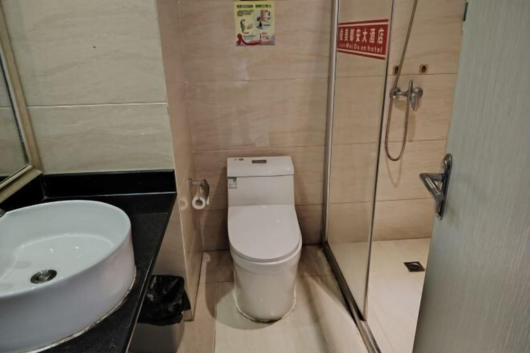 Bathroom, Du an Hotel, Hechi