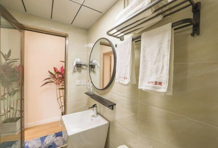 Bathroom, Hongye Inn, Chengdu