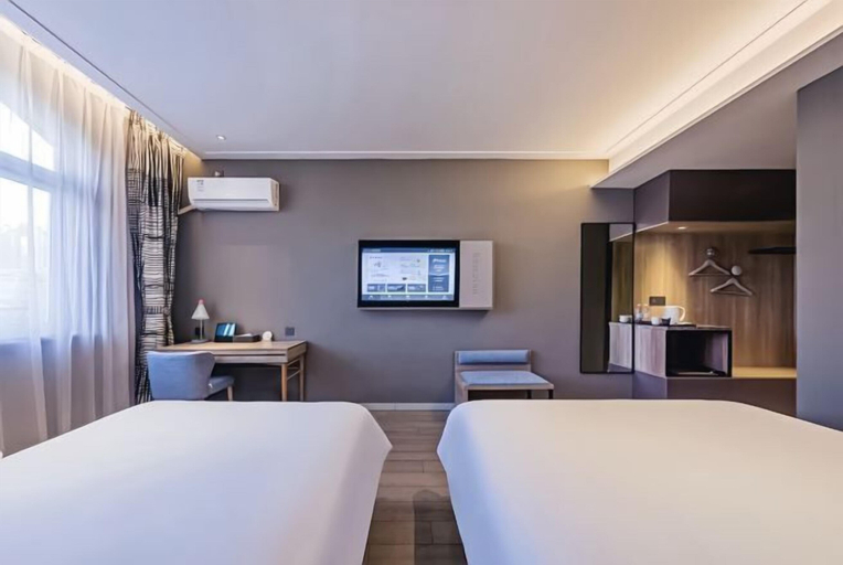Bedroom 3, Home Inn (Heyuan Railway Station), Heyuan
