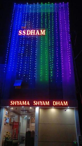 2, shyama shyam dham, Mathura