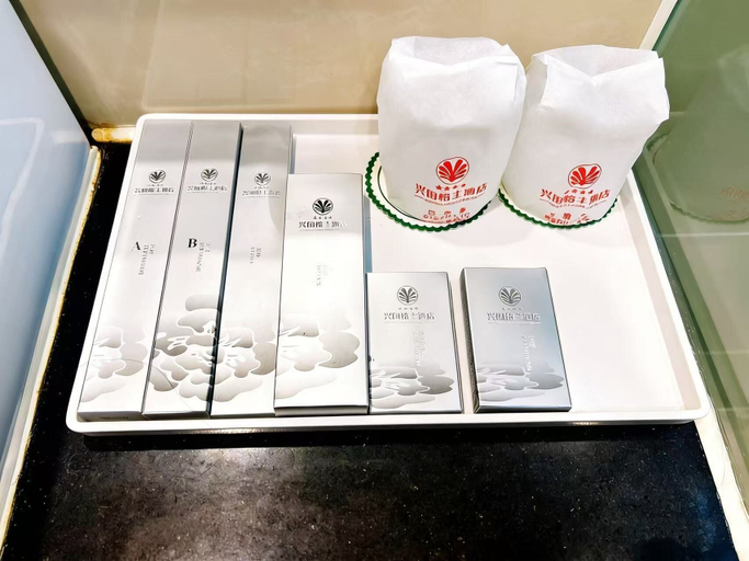 Bathroom amenities, Shenzhen Xing Wei Yifeng Hotel, Shenzhen