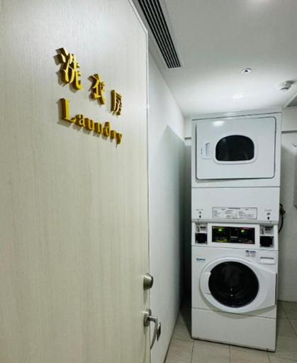 Bathroom 5, Apause Inn, Taipei City