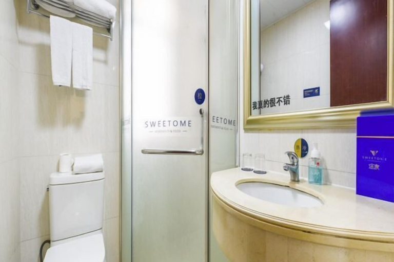 Bathroom 4, Guangzhou Feifan Apartment, Guangzhou