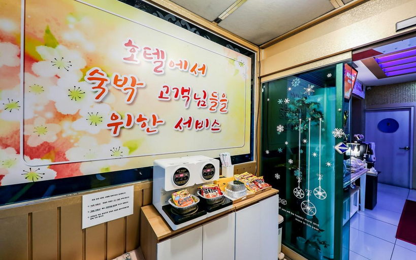 Food & Drinks 4, Cheonan Hotel Love, Cheonan