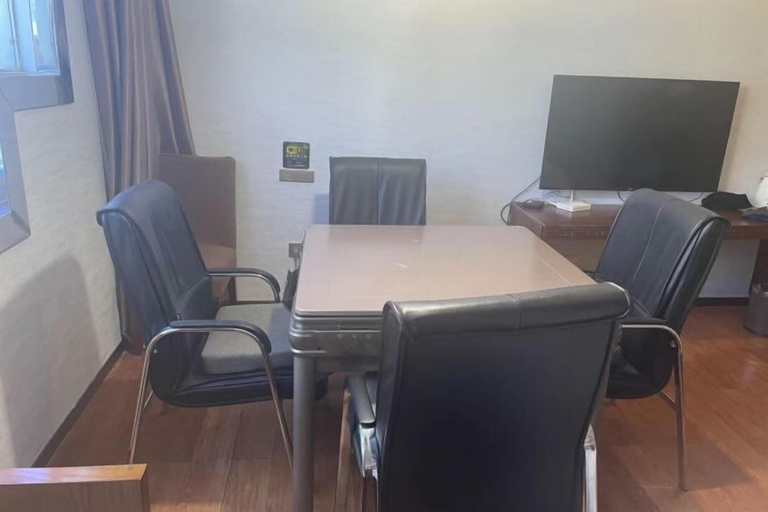 Others 5, Impression Hotel, Wenshan Zhuang and Miao