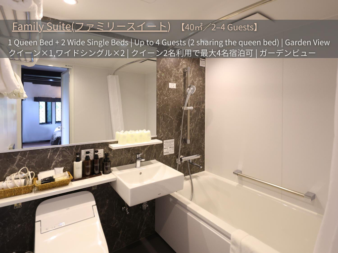 Bathroom 5, Petit Hotel & Restaurant Old Age, Hokuto