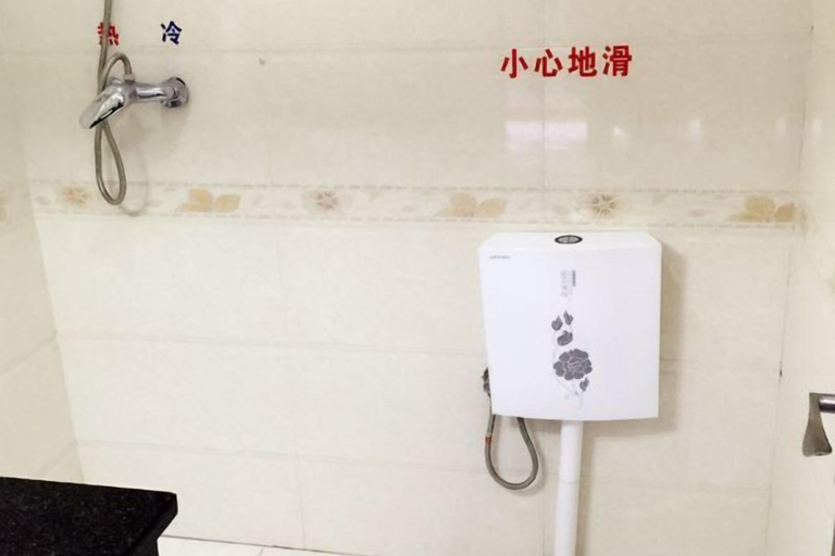 Bathroom, Guzan Hotel (Kangding No.2 Branch), Garzê Tibetan