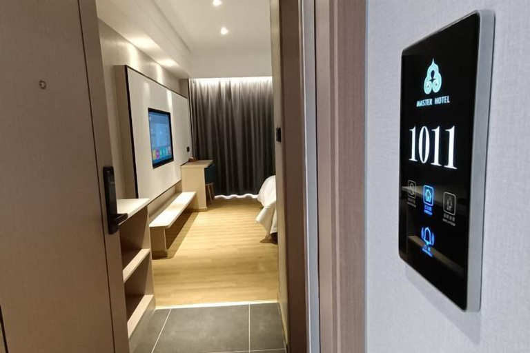 Others 5, Master Hotel, Huizhou