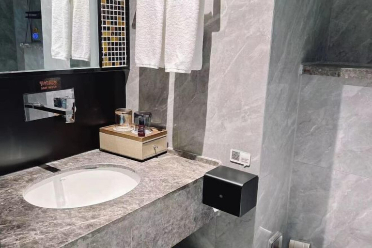 Bathroom 4, Shandong Hanlin Hotel (Shandong Normal University Qianfoshan Branch), Jinan