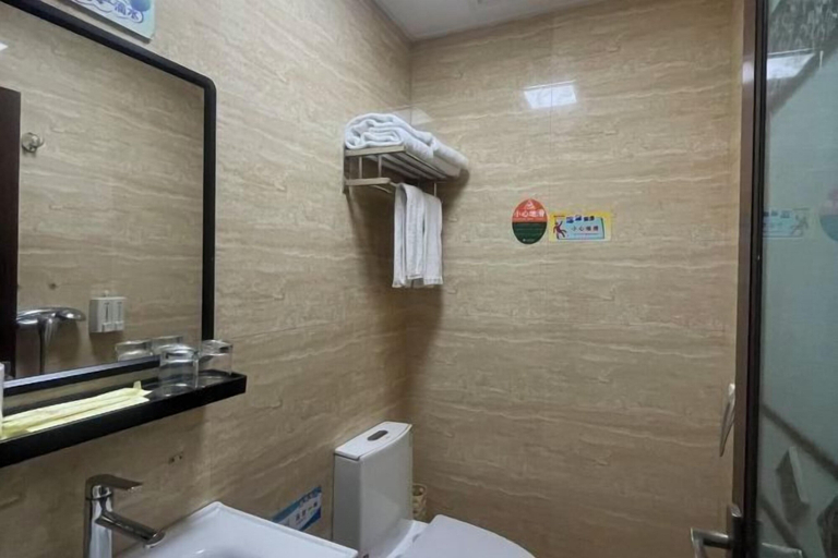Bathroom 3, Hongxing Boutique Hotel, Shantou