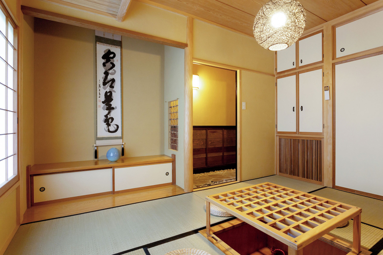 Room 4, Hakone Sengokuhara Soubokuan, Hakone