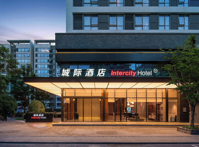 Exterior detail, Intercity Hotel Chengdu Kuanzhai Alley, Chengdu