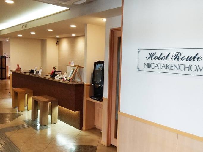 Food & Drinks 5, Hotel Route-Inn Niigatakencho Minami, Niigata