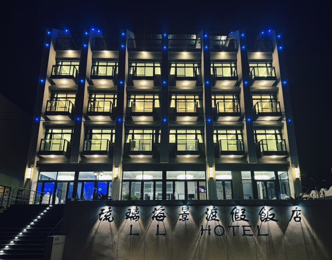Exterior, L.L Hotel, Pingtung
