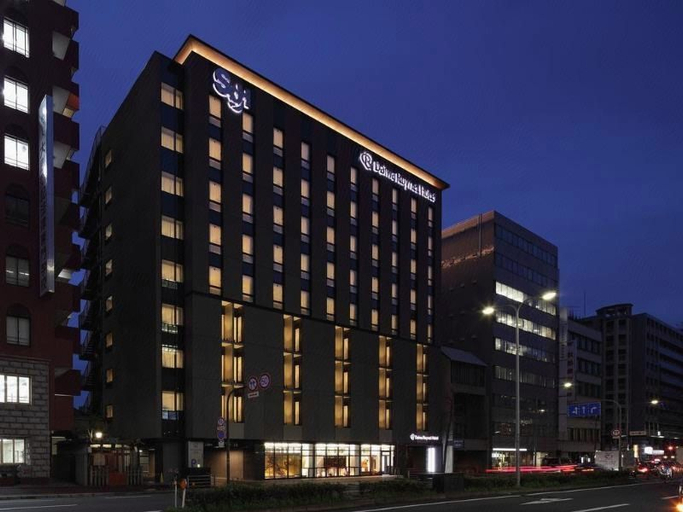 Others 3, Daiwa Roynet Hotel KYOTO-SHIJYOKARASUMA, Kyoto