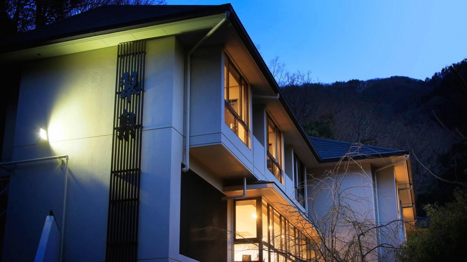 Exterior & Views 1, Hakone Suisen, Hakone