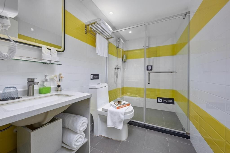 Bathroom 2, LanYu Hotel, Guangzhou