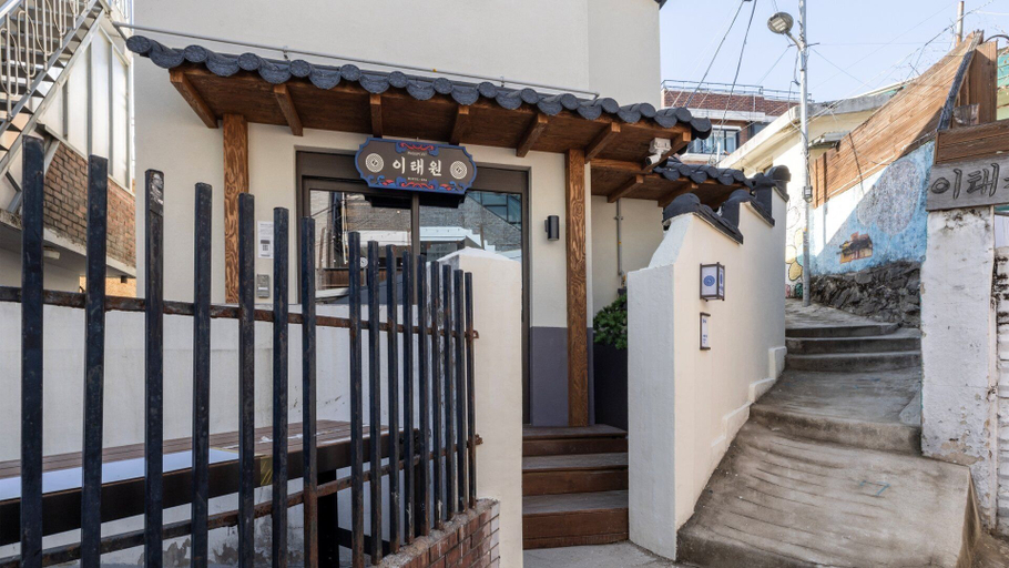 Exterior detail 4, Stay Passport Itaewon Hotel & Spa, Yongsan