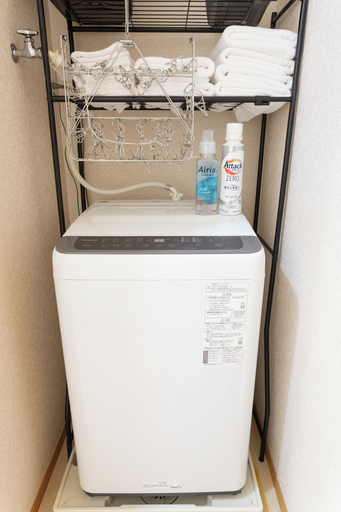 Laundry 2, Gen-an no Sato, Odawara