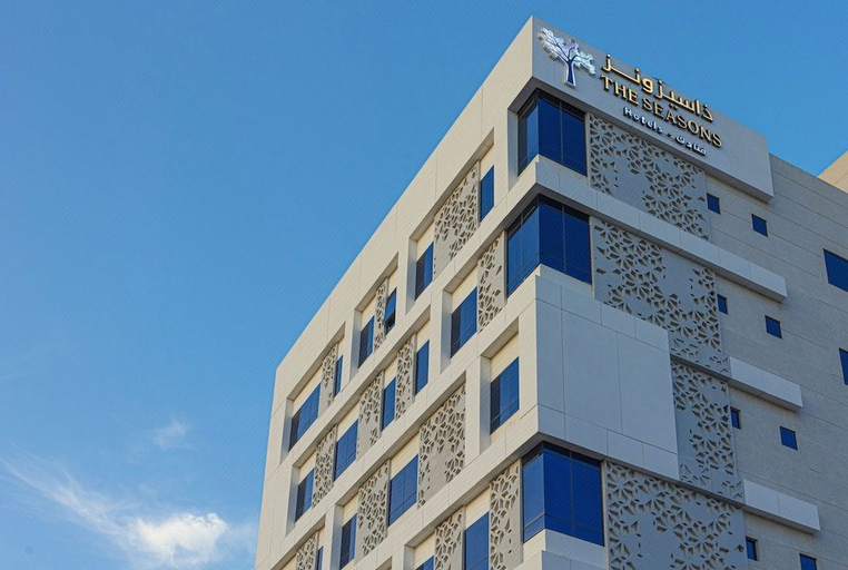 Exterior & Views 3, Westin Mark Hotel, Al Madinah Al Munawwarah