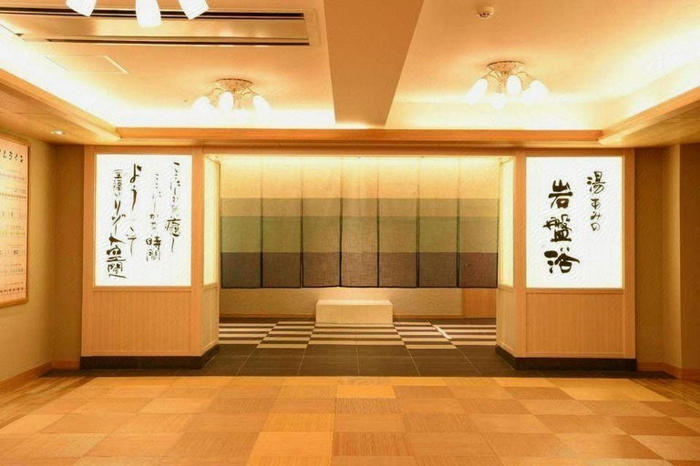 2, Garden Hotel Olive, Kuwana