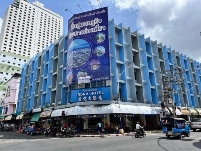 Exterior & Views 2, Indra Hotel Hatyai, Hat Yai