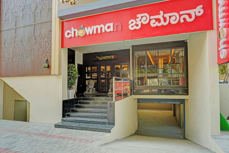 Property entrance 5, Fabhotel Global Stay Rajajinagar, Bangalore