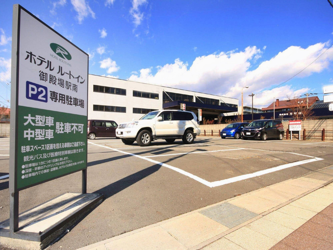Public Area, Hotel Route-Inn Gotenba Eki-Minami, Gotemba