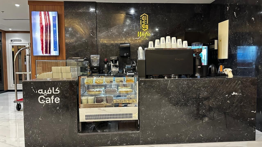 Dining, wafiahotel, Al Madinah Al Munawwarah