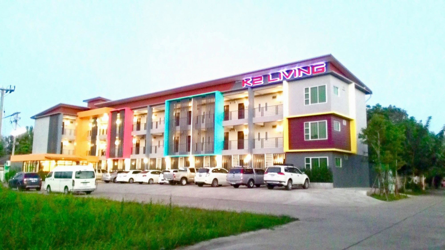Exterior & Views 5, K2 Living Hotel, Muang Uttaradit