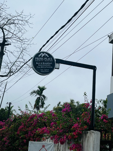 Exterior detail, Prime Place, Dibrugarh