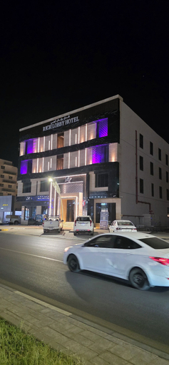 Exterior 2, Rich Lobby Hotel