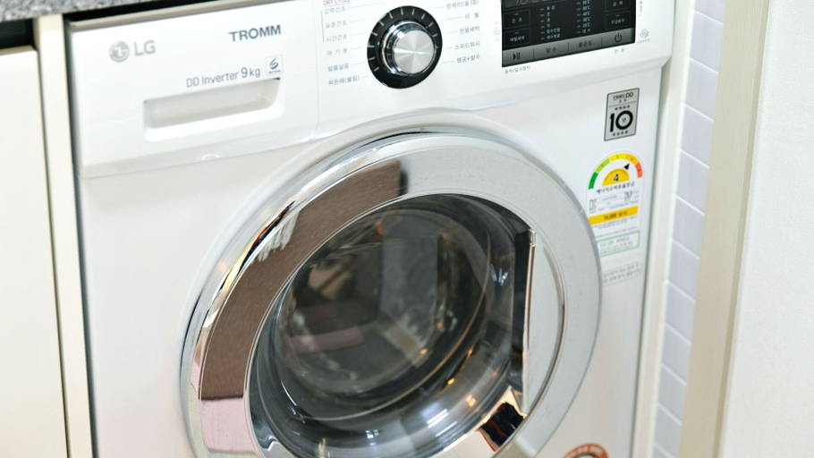 Laundry, Busan Ieumjae Seomyeon Station, Busanjin
