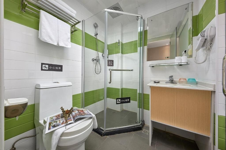 Bathroom 4, LanYu Hotel, Guangzhou