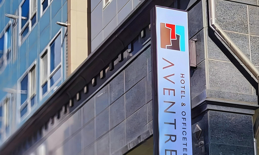 Others 3, Hotel Aventree Yeouido, Yeongdeungpo
