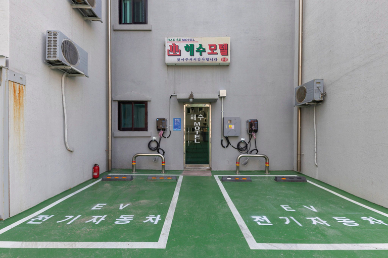 Others 5, Boryeong (Daecheon) Hotel Haesu, Boryeong
