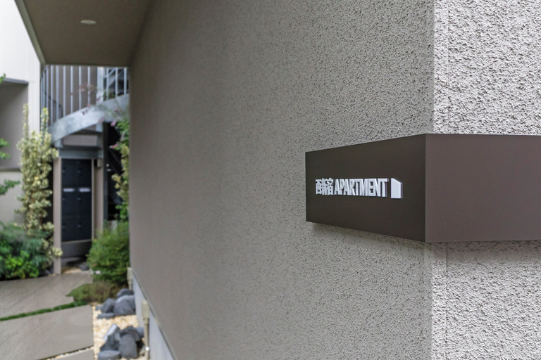 Exterior & Views 2, Nishi-Shinjuku Apartment, Shibuya