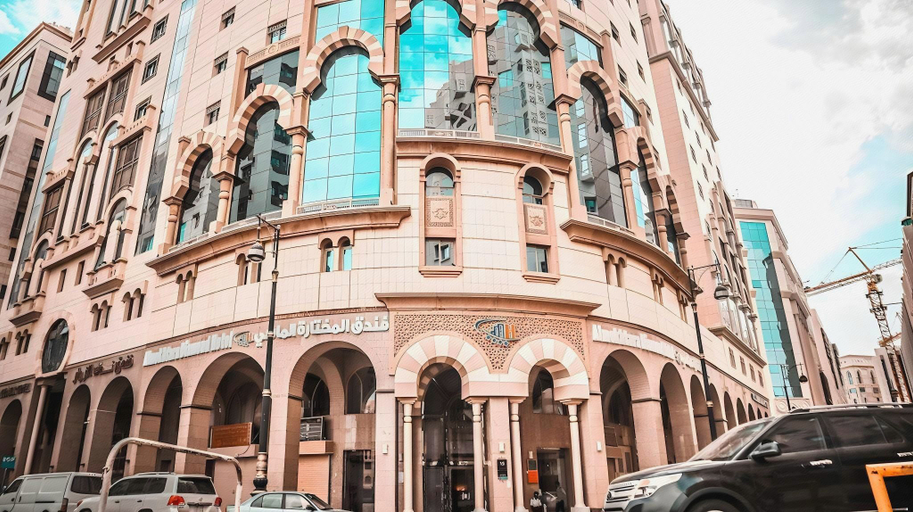 Others 2, Mokhtara Diamond, Al Madinah Al Munawwarah