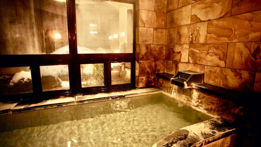 Sport & Beauty 2, Hakuba Onsen Ryokan Shirouma-so, Hakuba