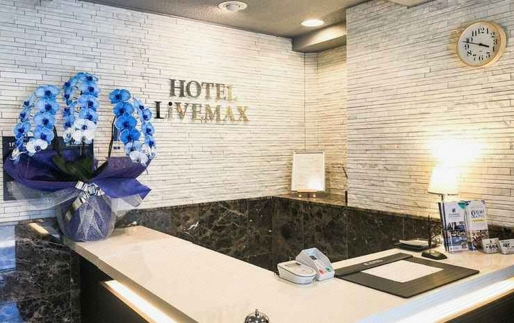Others 4, HOTEL LiVEMAX BUDGET Nagoya Taikodori, Nagoya