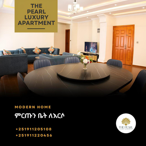 Food & Drinks 5, The Pearl Luxury Apartment, Addis Abeba